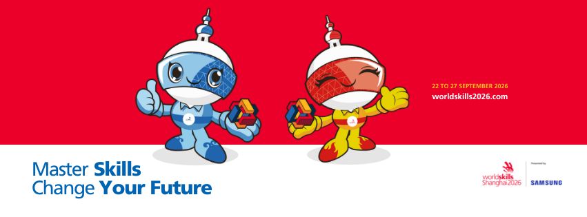 WorldSkills Shanghai 2026 competizione internazionale dei mestieri